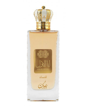 Nusuk ana al awwal eau de parfum pour femme 100ml